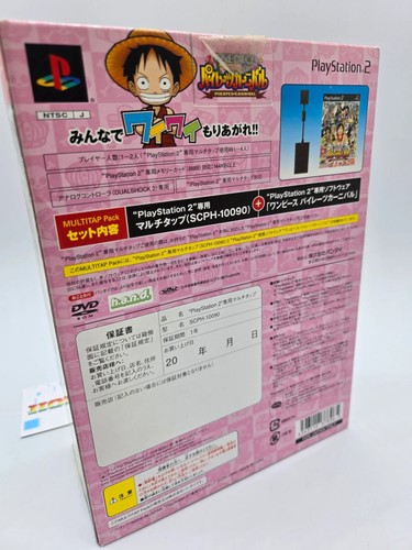 One Piece Pirates Carnival Multitap Pack Sony Playstation 2 PS2 JAP NTSC-J - Picture 2 of 14