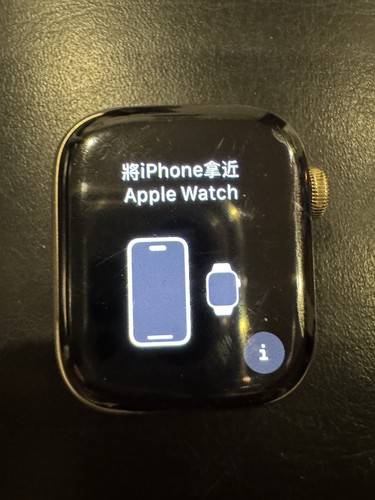 Apple Watch Series 7 - 41mm Gold Stainless Steel - Various Bands GPS + Cellular - Picture 9 of 10