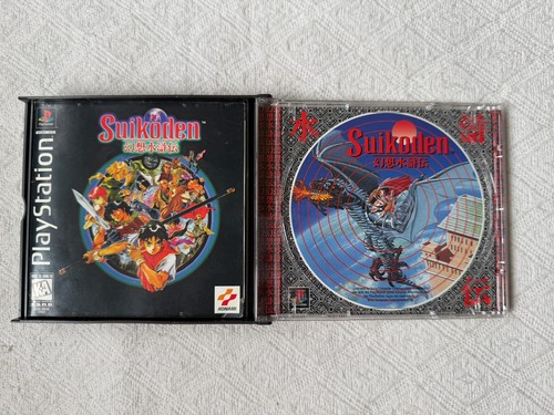 Suikoden PS1 - NTSC-U/C USA GC - High Quality Packing - Tracked - Picture 13 of 16