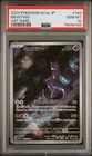 PSA 10 GEM MINT 2023 POKEMON SV2a POKEMON 151 JAPANESE MEWTWO ART RARE #183