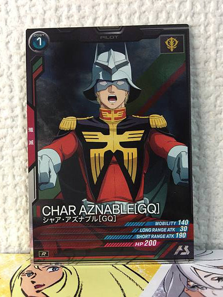 CHAR AZNABLE [GQ] BP02-019 R Gundam Arsenal Base Card