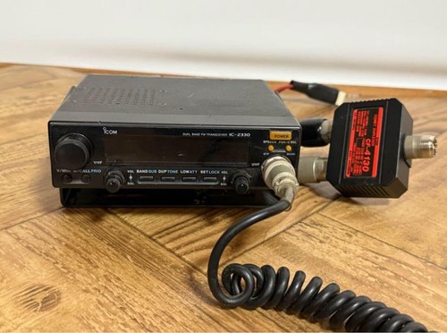 Icom Ic-2330 Dual Band Mobile Transceiver With Cf-4130 Vhf/Uhf Ham Radio Base - Zdjęcie 5 z 10