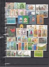 PORTUGAL Madeira Azores MH stamps (CV $85 EUR72)