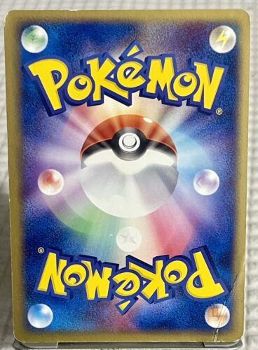 Deoxys ex 006/015 Japanese HP Holo Rare ADV Deck Pokémon Card 2004 EX Psychic - Bild 2 von 2