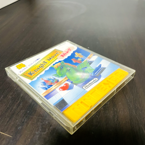 Knight Move Nintendo Famicom Disk System 1990 FMC-KMV Japanese Version Puzzle - Picture 20 of 24