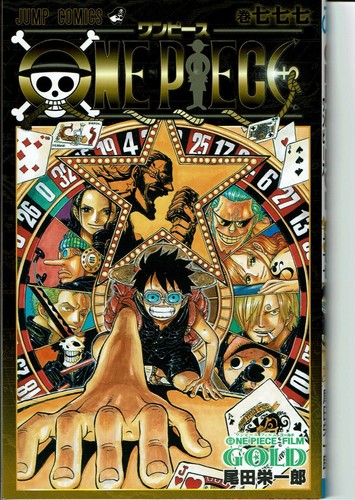 One Piece Comic Vol 777 Film Gold Jump Comics Limited Storyboard From Japan Ebay