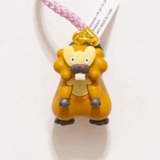 NEW Bibarel Pokemon TOMY Collectible Mini Figure, Tiny Charm, 1" Japan Gashapon