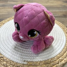 Gund Madame Purrnel Pink Glam Kitty Cat Plush P.Lushes Pets 6