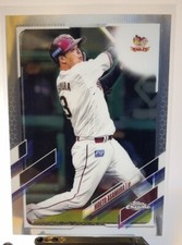2021 Topps Chrome Nippon Hideto Asamura Rakuten Eagles #188