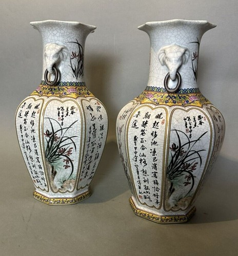 Par de Jarrones de Cerámica Artística Decorados de 13,75" de Colección Antiguo Estilo Oriental Decorados - Imagen 4 de 8