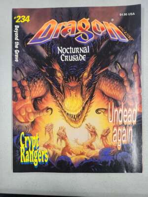 Dragon Magazine #234 Beyond the Grave Nocturnal Crusade Crypt Rangers 1996