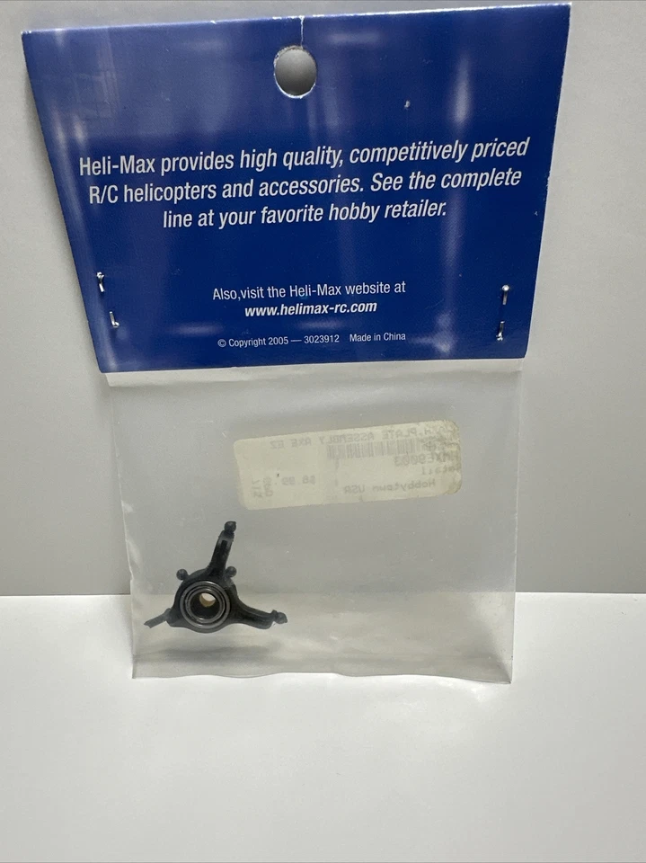HeliMax Swashplate Assembly Axe EZ Radio Control RC R/C Helicopter HMXE9003 - Image 4 of 4