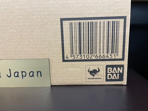 METAL BUILD 00 Qan(T) Double Oak Anta Full Saber figure TAMASHII NATION 2024 - Picture 7 of 17