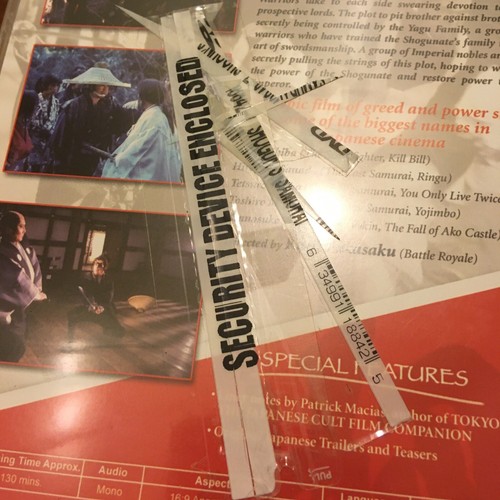 Shogun's Samurai - The Yagyu Clan Conspiracy - Picture 3 of 5