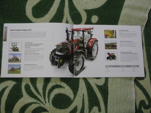 CASE IH Puma 2016 tractor USA brochure prospekt - Picture 3 of 9