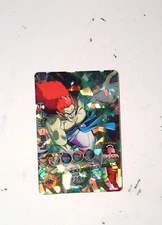 Dragon Ball Heroes H3-17 bojack