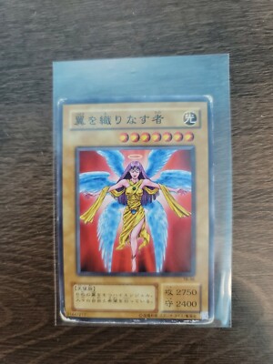 その他 L GEAR SOLID TRADING CARD HIPPO 100 Sidewinder 100+ Xenoskin Magic: The Gathering 