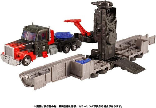 TAKARA TOMY TRANSFORMERS LEGACY TL-06 LASER OPTIMUS PRIME From Japan New - Picture 5 of 8