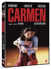 Carmen (1983 - Carlos Saura, Antonio Gades, Laura del Sol) DVD NEW