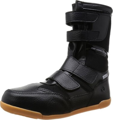 Marugo Sicherheitsstiefel Kiwami Stahlkappe ölbeständige Sohlen Tabi Arbeiten...