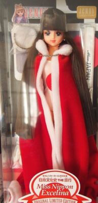 Takara Excelina Jenny Miss Japan 2004 Calendar Girl Toyokaron Hair