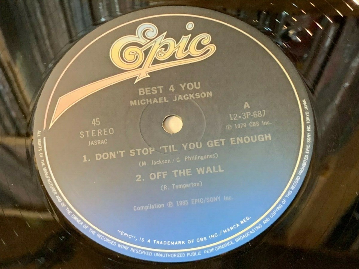 Michael Jackson Best 4 You レコード　LP $_57.JPG?set_id=8800005007