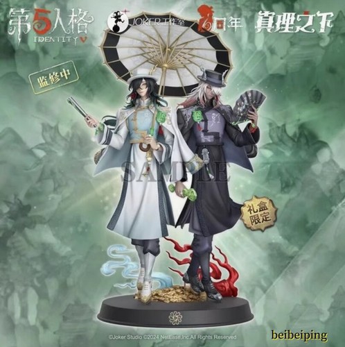 Figurina ufficiale Identity V serie sesto anniversario guardia bianca e guardia nera - Foto 3 di 7