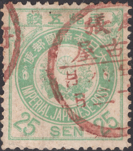 1888 NEW KOBAN SAK#88 SC#82 USED VF - Picture 1 of 2