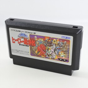 SD GUNDAM HERO SO KESSEN Sokessen Famicom Nintendo 2769 fc
