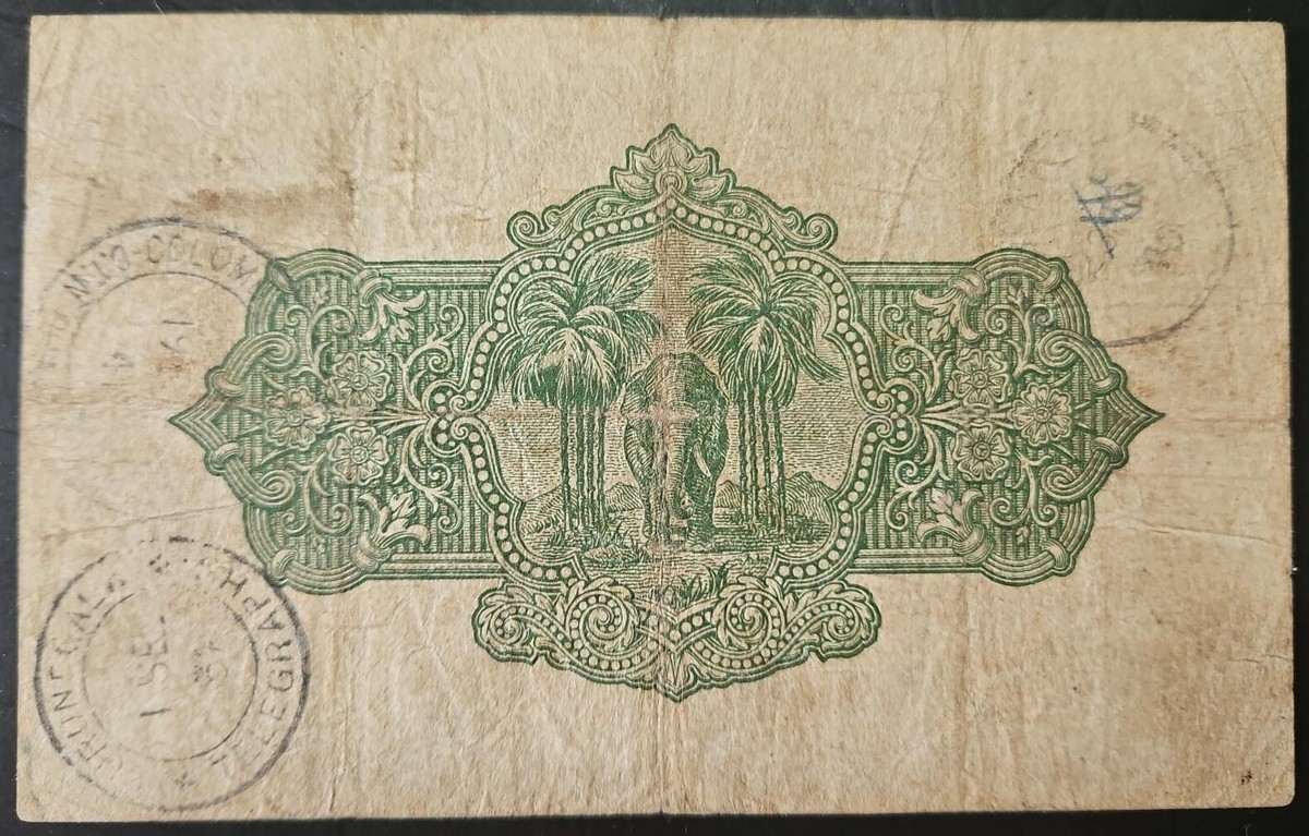 セイロン(スリランカ)　FIVE&ONE RUPEES セイロン(スリランカ) FIVE&ONE RUPEES Sri Lanka / Ceylon 5