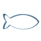 Eddingtons Blue Fish Cookie Cutter - Pastry and Biscuit Cutter Metal 8.5cm