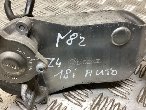 BMW Z4 3 SERIES E89E90 E91 E92 E93 325i Automatic Gearbox Oil Cooler  7551647 - Picture 2 of 4