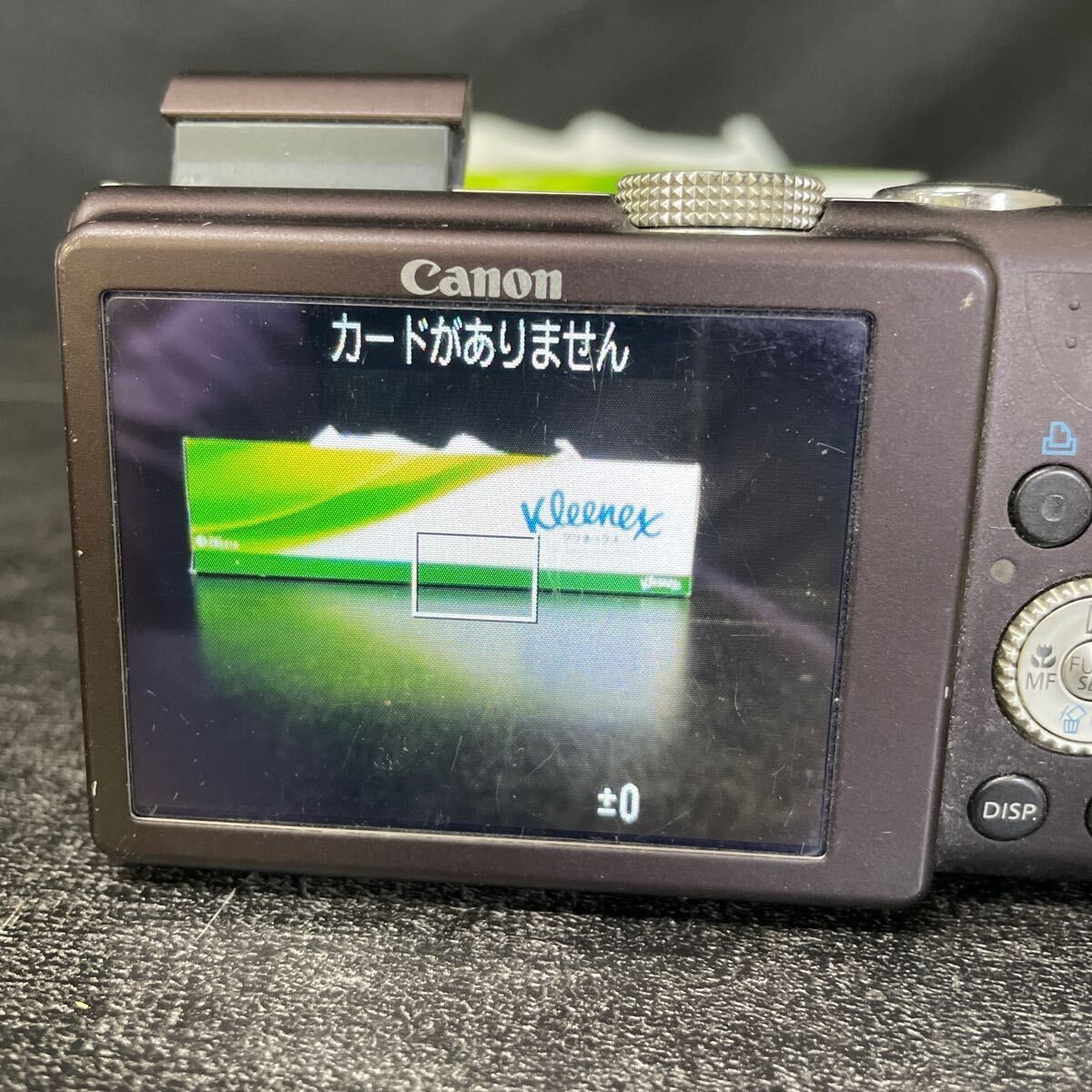 Canon PowerShot SX200 IS Digital Camera 12.1 MP 12x From