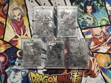 ドラゴンボール超 カードゲーム | eBay公認海外通販サイト ドラゴンボール超 カードゲーム | eBay公認海外通販サイト
