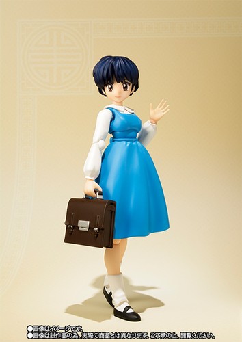S.H.Figuarts Ranma 1/2 Series - Picture 33 of 44