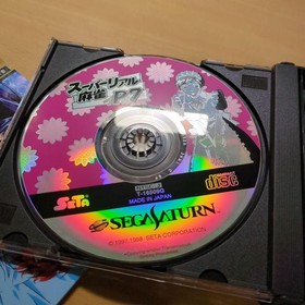 Super Real Mahjong 7 Complete Sega Saturn