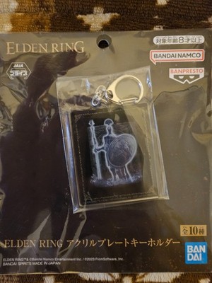 Elden Ring Ancient Dragon Knight Kristoff Keychain