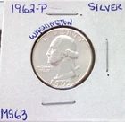 1962 PHILADELPHIA SILVER WASHINGTON QUARTER IN MINT STATE UNCIRCULATED CONDITION