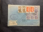 Mexico 1942 FDC cover 400th Anniversary City Merida USA Executive Order 8389 han