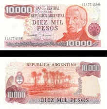 Argentina - 10,000 Pesos - P-306b - Foreign Paper Money - Paper Money - Foreig