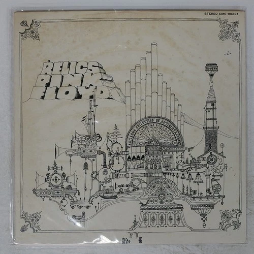 PINK FLOYD RELICS EMI EMS80321 Japan REISSUE INSERT GATEFOLD VINYL LP