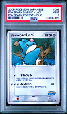 PSA 9 Munchlax Holo 008/009 Pokepark Forest Pokemon Japanese Card