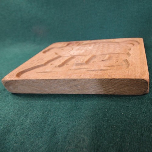 Antique Primitive Folk Art Hand Carved SPRINGERLE Wooden Dog Cookie Mold Kitchen - Picture 9 of 10