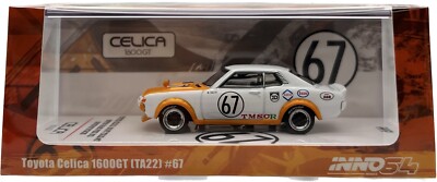 TOYOTA  1600GT(1967) ミニカー 送料無料 1/24 国産名車コレクション トヨタ 1600GT 旧車