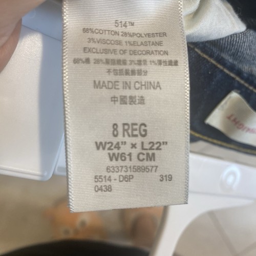 Levi's Jean Boys Size 8 Regular - Picture 5 of 5