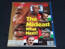 1977 DECEMBER 5 NEWSWEEK MAGAZINE - THE MIDEAST WHAT'S NEXT COVER - L 18820