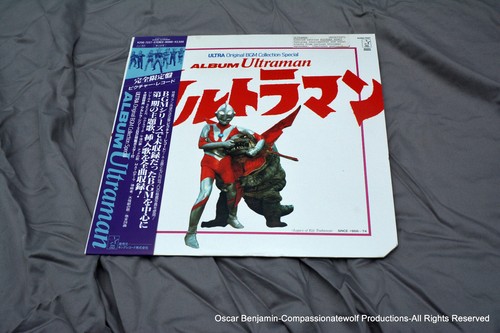 Ultraman Picture Record Disk Vinyl Record LP BGM ULTRA Colllection Special