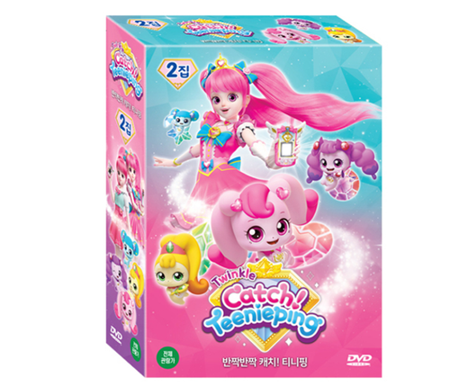 Catch Teenieping Season 1+2+3 DVD Set Eng-Kor Language Kid Animation - Picture 17 of 38