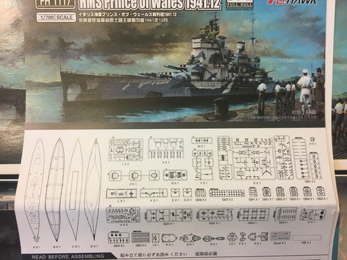 1/700 HMS Prince of Wales December 1941 * Flyhawk FH1117 or FH1117S - Picture 9 of 11