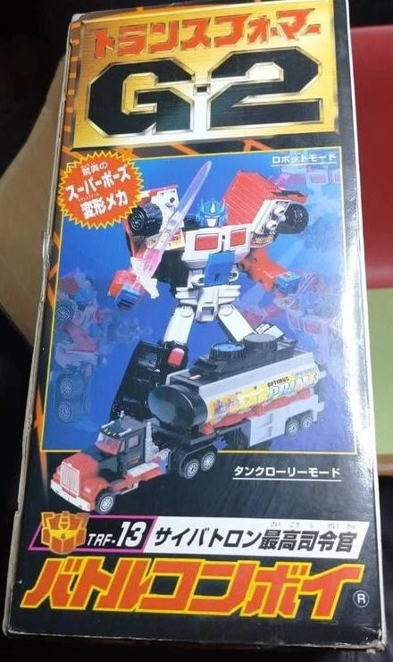 Battle Convoy TRF-13 Takara Transformers 2nd Generation Battle Optimus Prime - Image 4 of 4